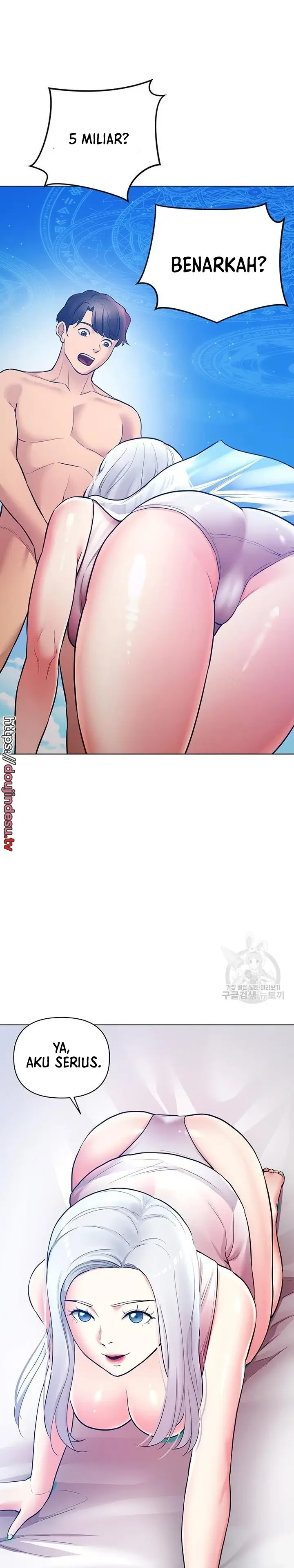 image-komik-komik-the-brides-who-cant-eat-chapter-37-20/35