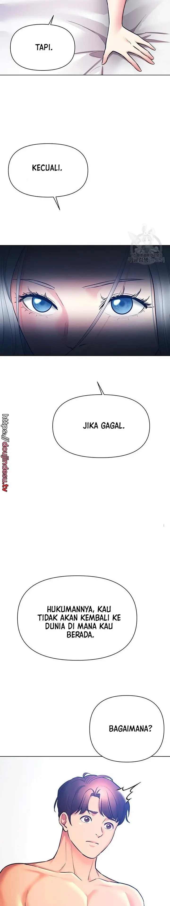 image-komik-komik-the-brides-who-cant-eat-chapter-37-21/35