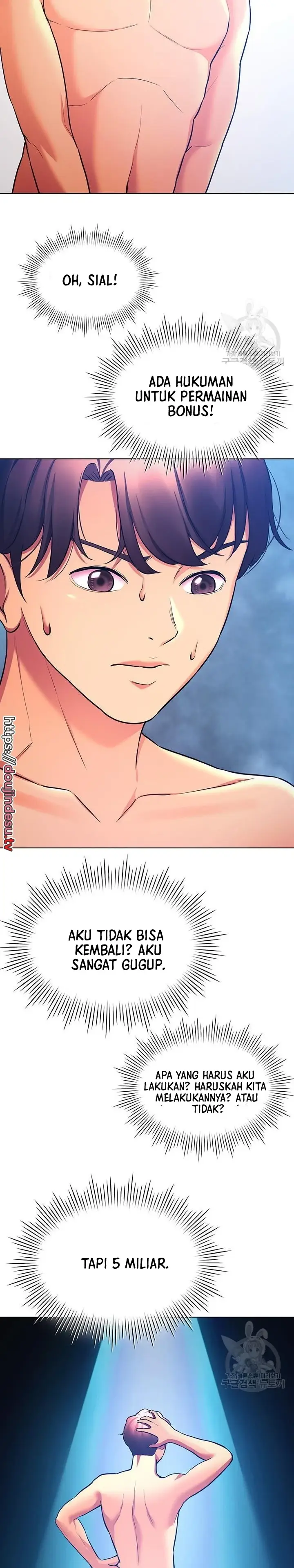 image-komik-komik-the-brides-who-cant-eat-chapter-37-22/35