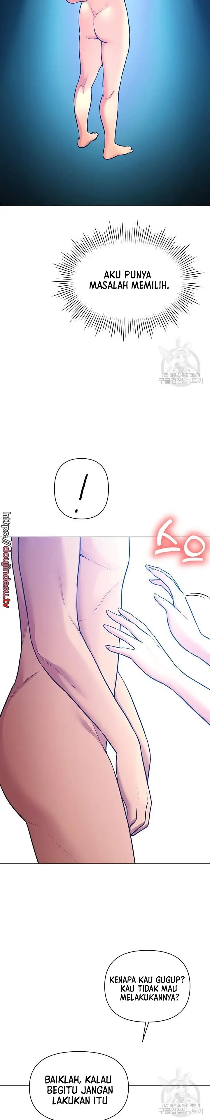 image-komik-komik-the-brides-who-cant-eat-chapter-37-23/35