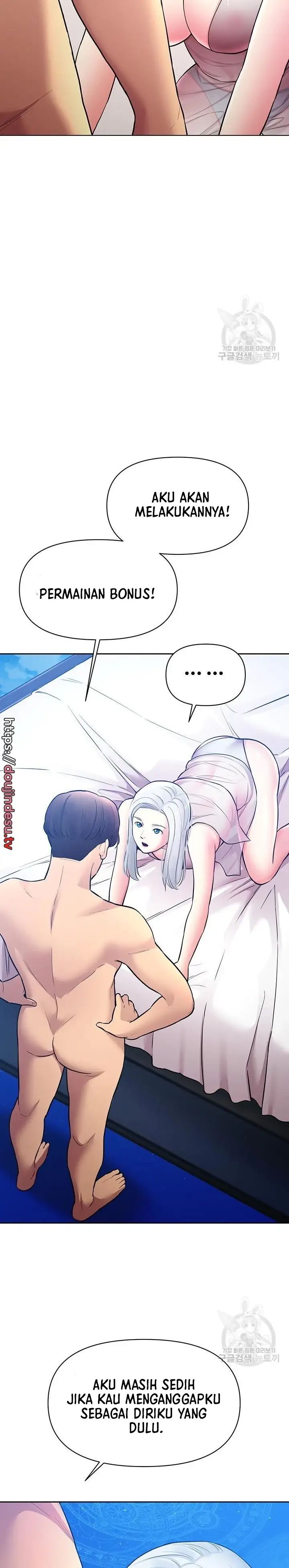 image-komik-komik-the-brides-who-cant-eat-chapter-37-26/35