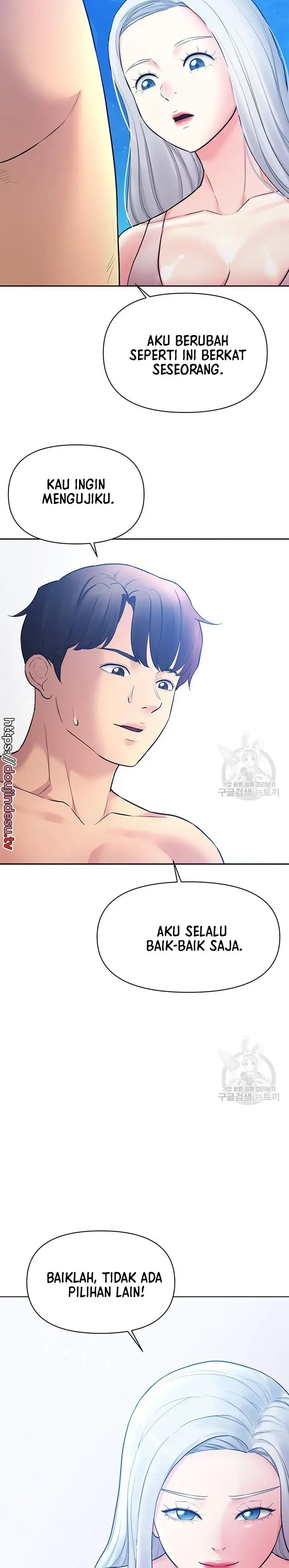 image-komik-komik-the-brides-who-cant-eat-chapter-37-27/35