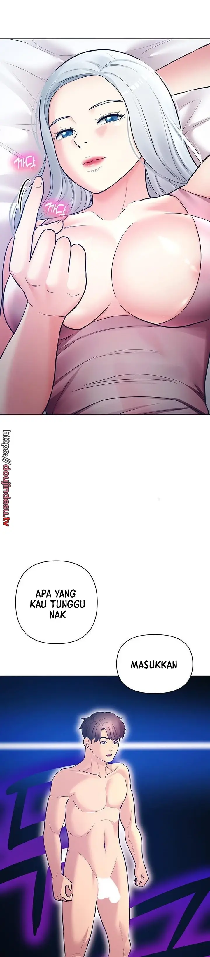 image-komik-komik-the-brides-who-cant-eat-chapter-37-32/35