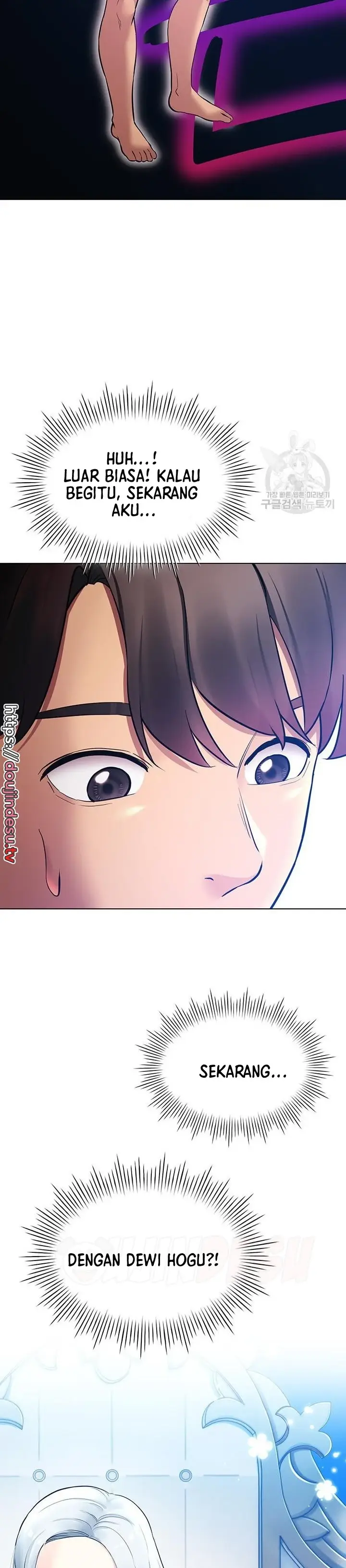 image-komik-komik-the-brides-who-cant-eat-chapter-37-33/35