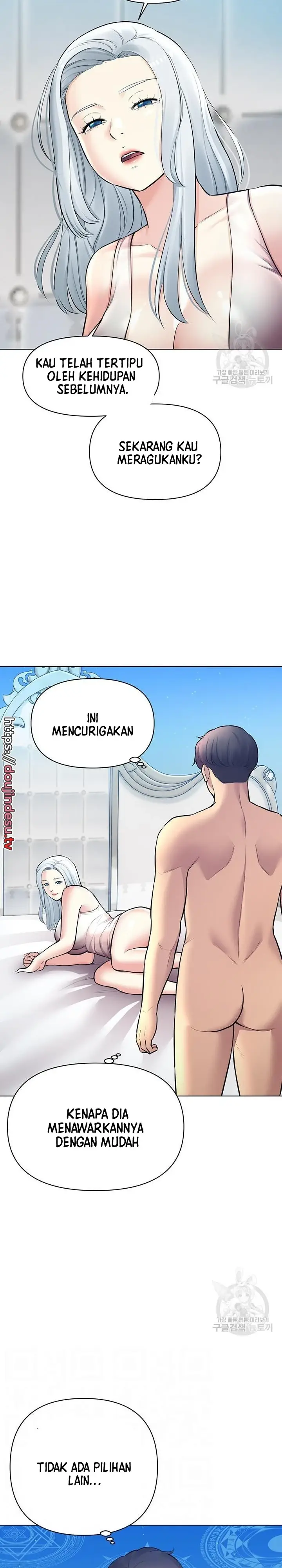 image-komik-komik-the-brides-who-cant-eat-chapter-38-1/40