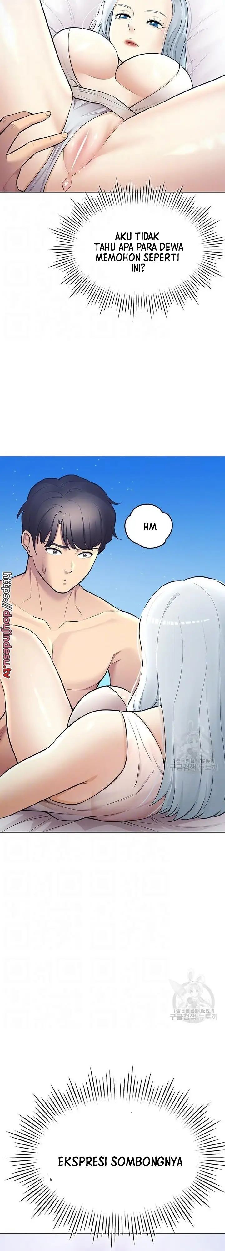 image-komik-komik-the-brides-who-cant-eat-chapter-38-4/40