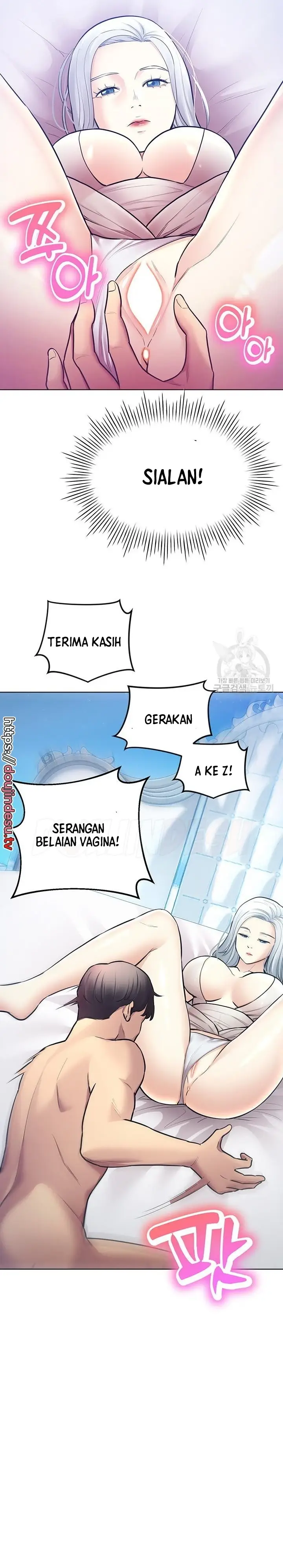 image-komik-komik-the-brides-who-cant-eat-chapter-38-5/40