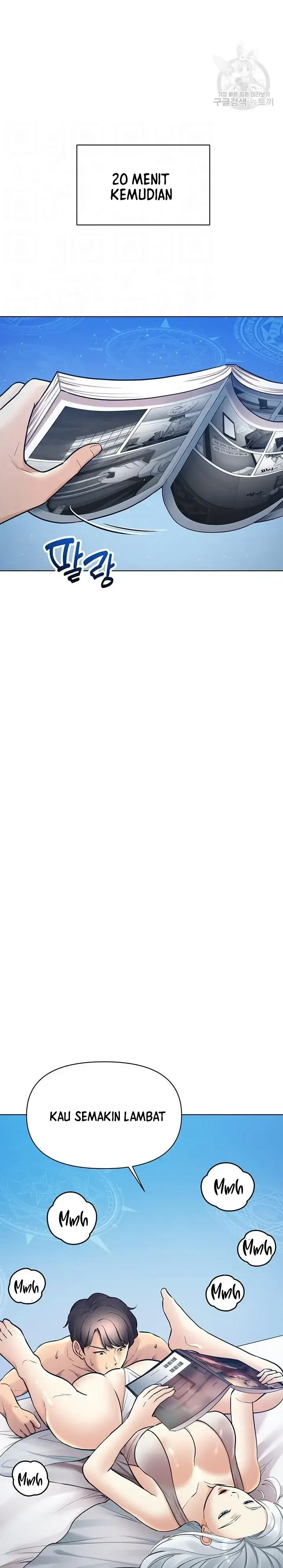 image-komik-komik-the-brides-who-cant-eat-chapter-38-6/40