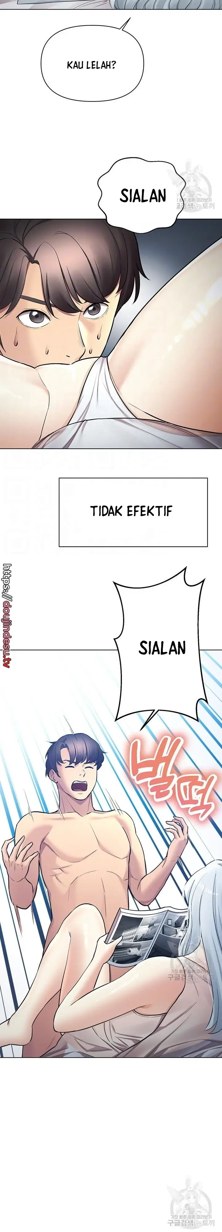 image-komik-komik-the-brides-who-cant-eat-chapter-38-7/40