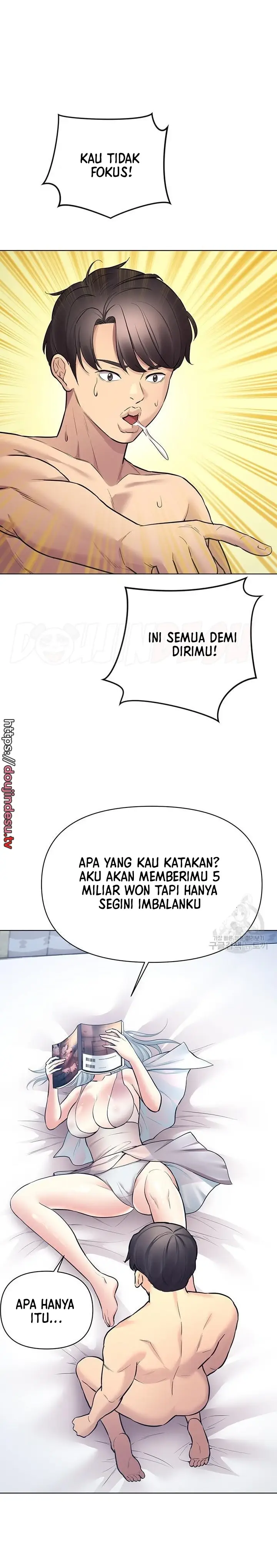 image-komik-komik-the-brides-who-cant-eat-chapter-38-8/40
