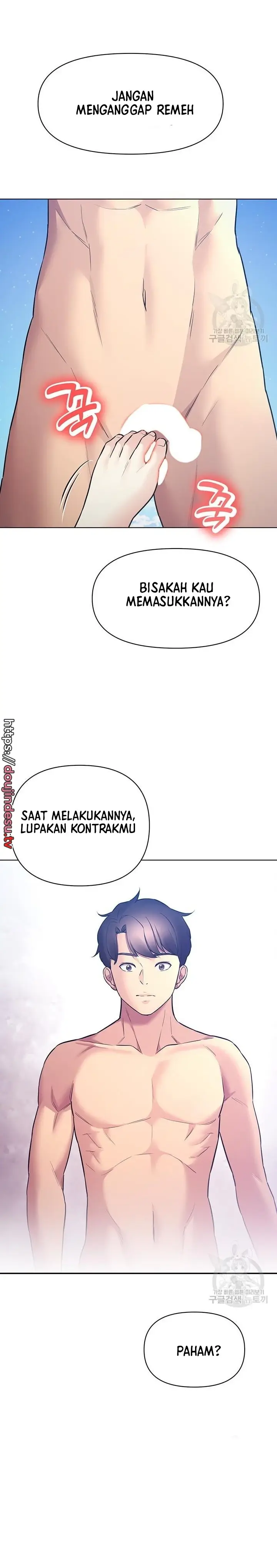 image-komik-komik-the-brides-who-cant-eat-chapter-38-9/40