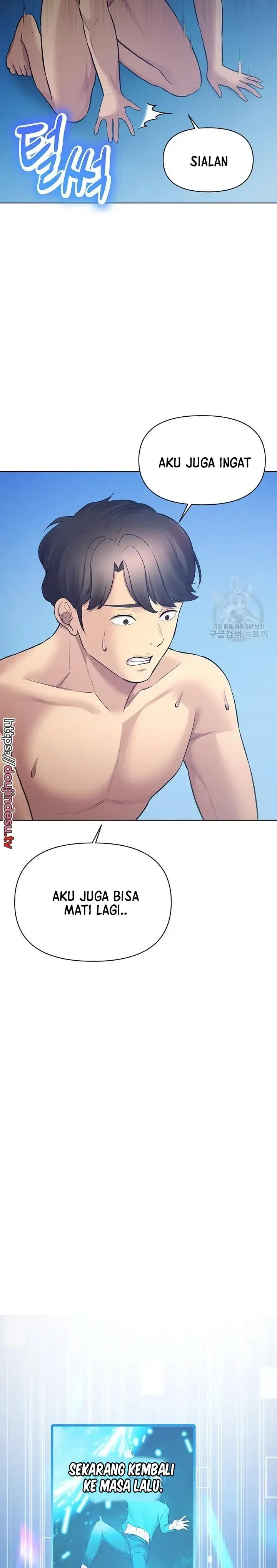 image-komik-komik-the-brides-who-cant-eat-chapter-38-12/40