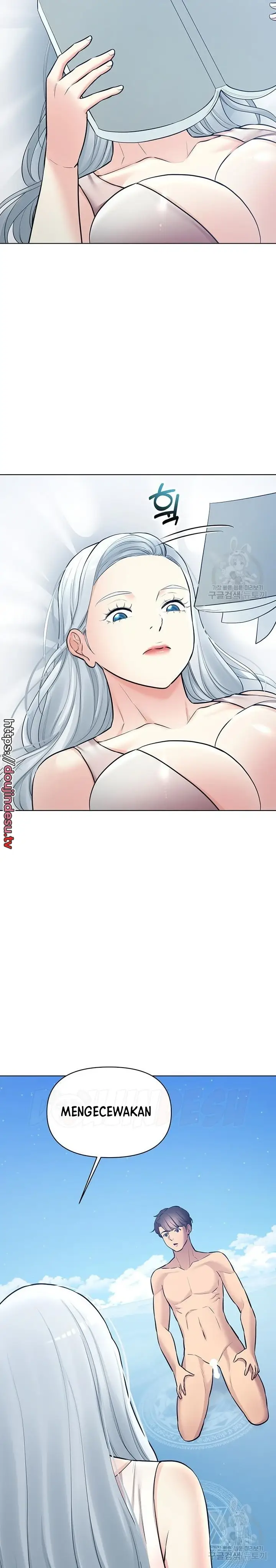 image-komik-komik-the-brides-who-cant-eat-chapter-38-15/40