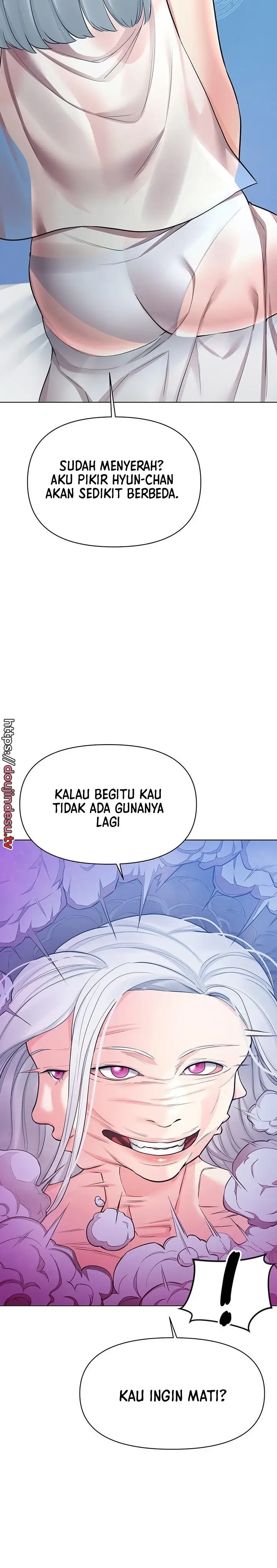 image-komik-komik-the-brides-who-cant-eat-chapter-38-16/40