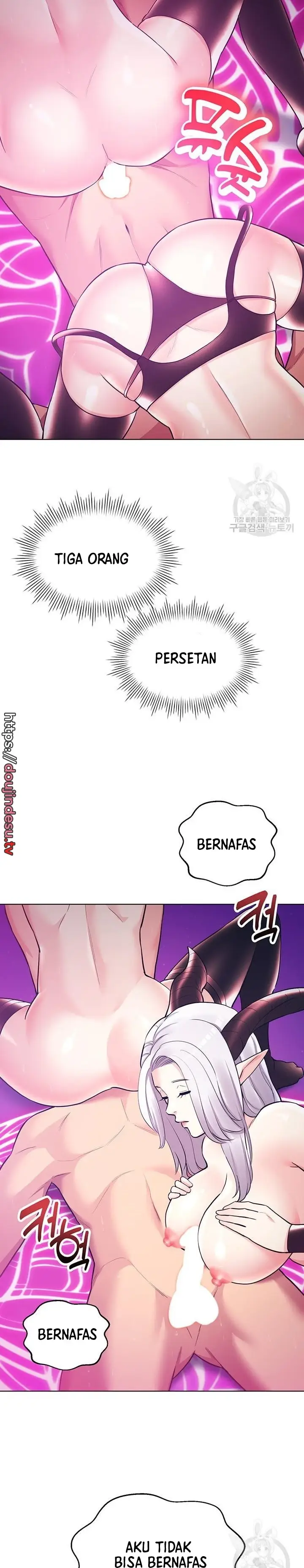 image-komik-komik-the-brides-who-cant-eat-chapter-38-33/40