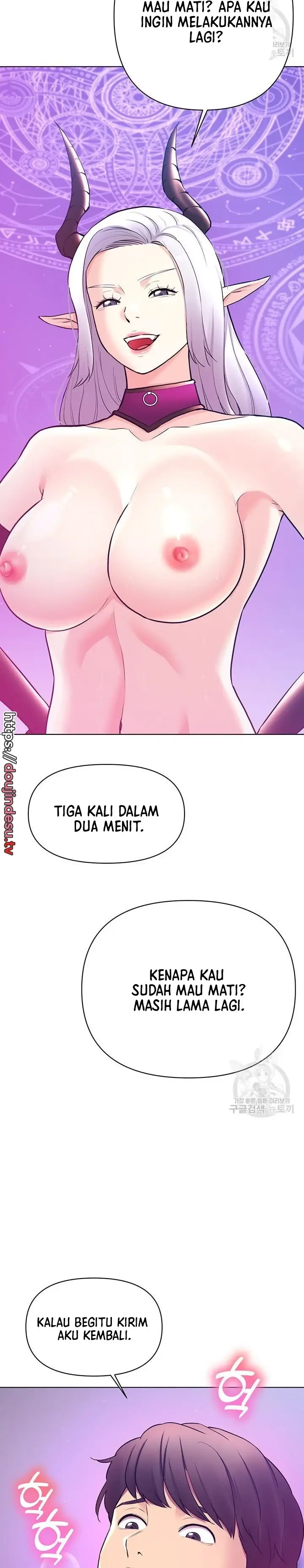 image-komik-komik-the-brides-who-cant-eat-chapter-38-37/40