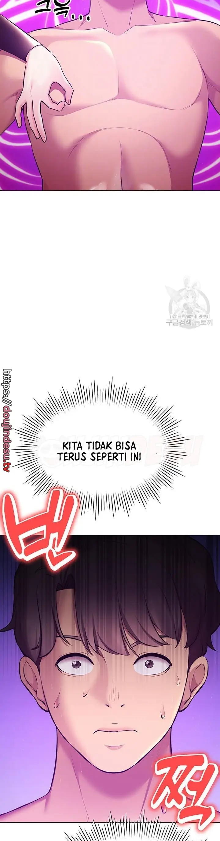 image-komik-komik-the-brides-who-cant-eat-chapter-39-5/42