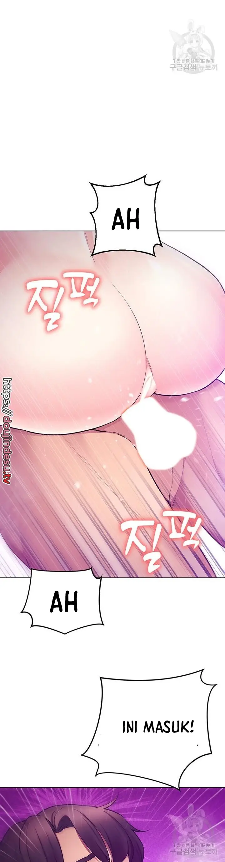 image-komik-komik-the-brides-who-cant-eat-chapter-39-10/42