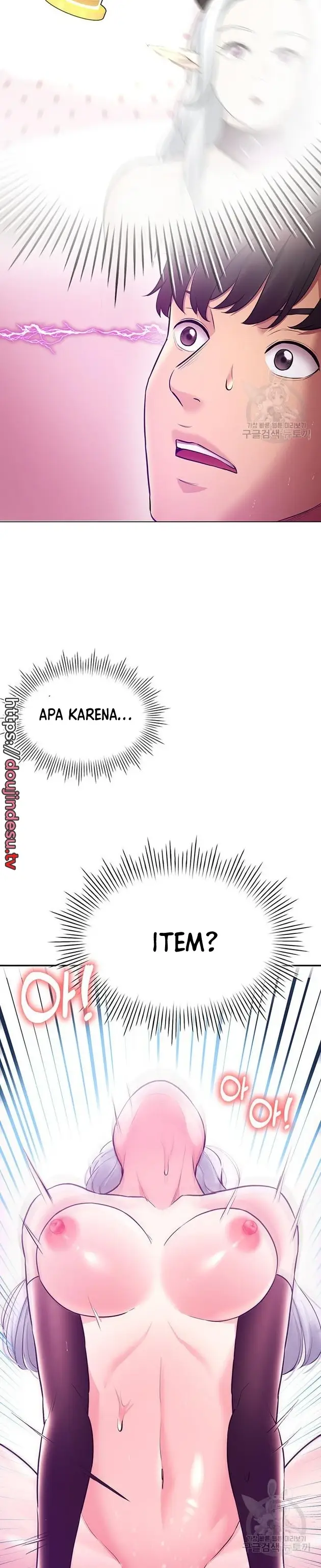 image-komik-komik-the-brides-who-cant-eat-chapter-39-15/42