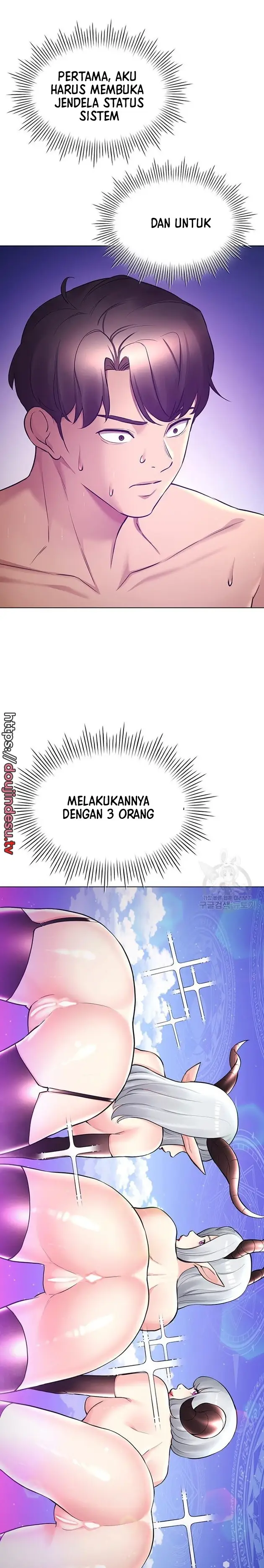 image-komik-komik-the-brides-who-cant-eat-chapter-39-19/42