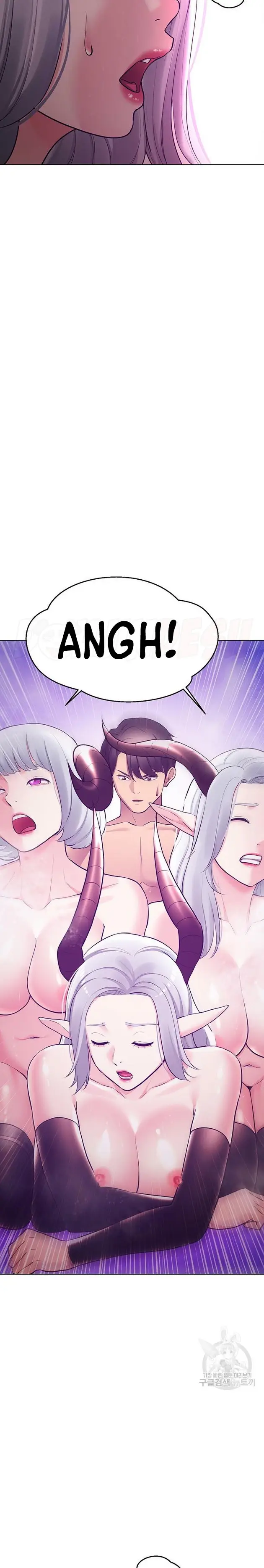 image-komik-komik-the-brides-who-cant-eat-chapter-39-23/42