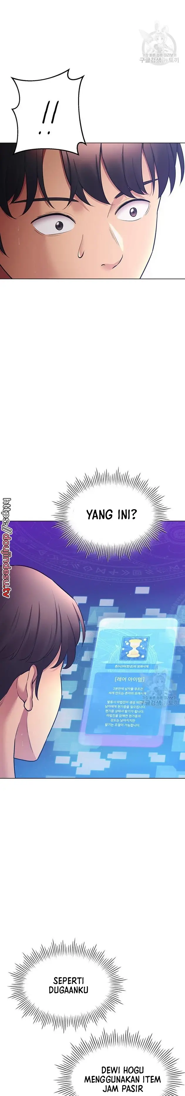 image-komik-komik-the-brides-who-cant-eat-chapter-39-25/42