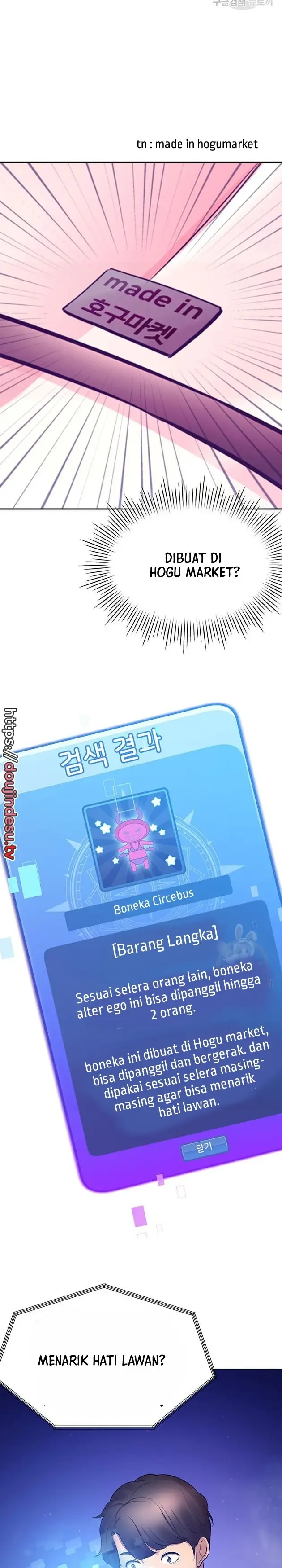 image-komik-komik-the-brides-who-cant-eat-chapter-39-29/42