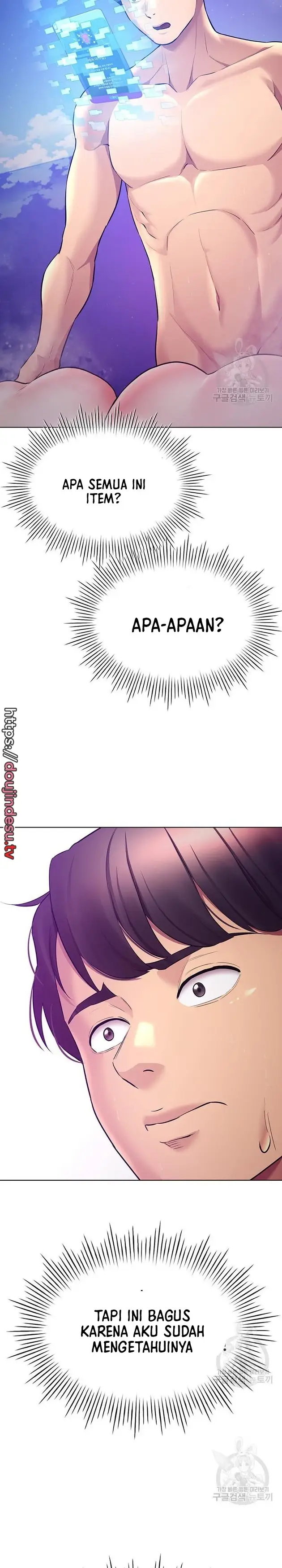 image-komik-komik-the-brides-who-cant-eat-chapter-39-30/42