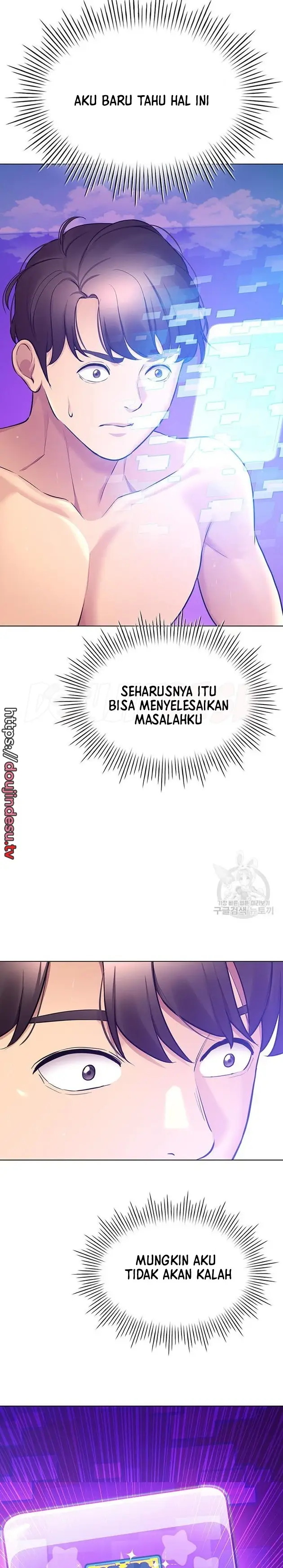 image-komik-komik-the-brides-who-cant-eat-chapter-39-31/42