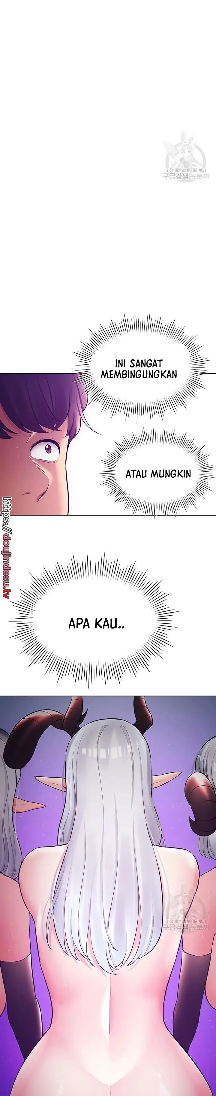 image-komik-komik-the-brides-who-cant-eat-chapter-39-36/42