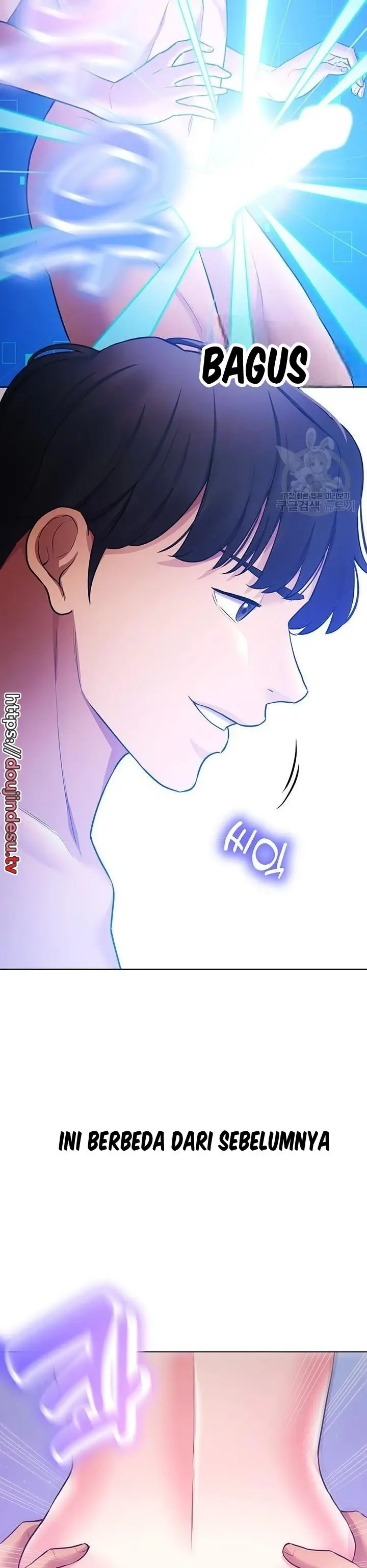 image-komik-komik-the-brides-who-cant-eat-chapter-40-1/47