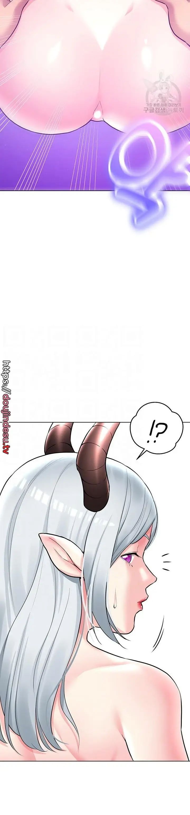 image-komik-komik-the-brides-who-cant-eat-chapter-40-2/47