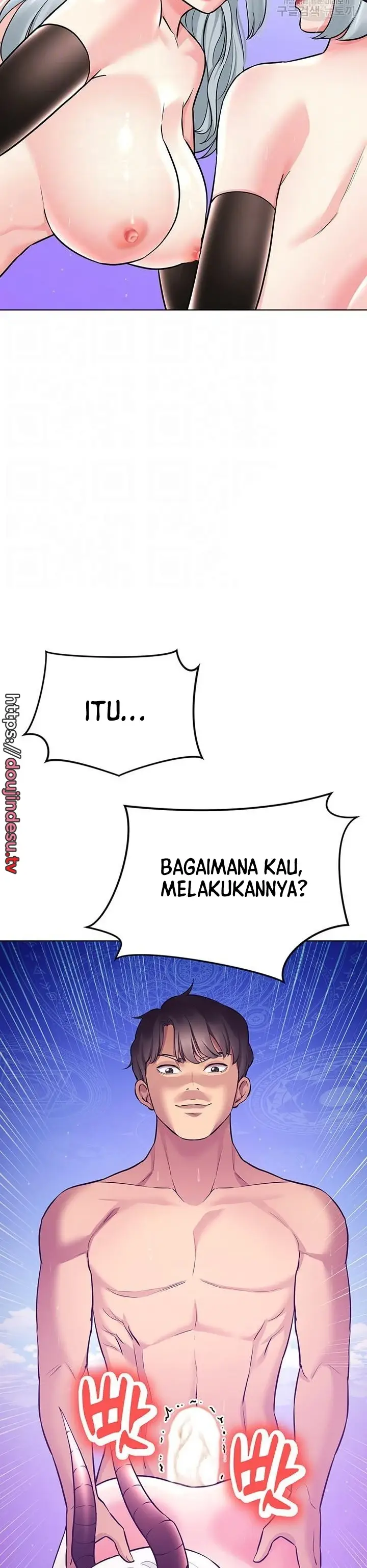image-komik-komik-the-brides-who-cant-eat-chapter-40-4/47