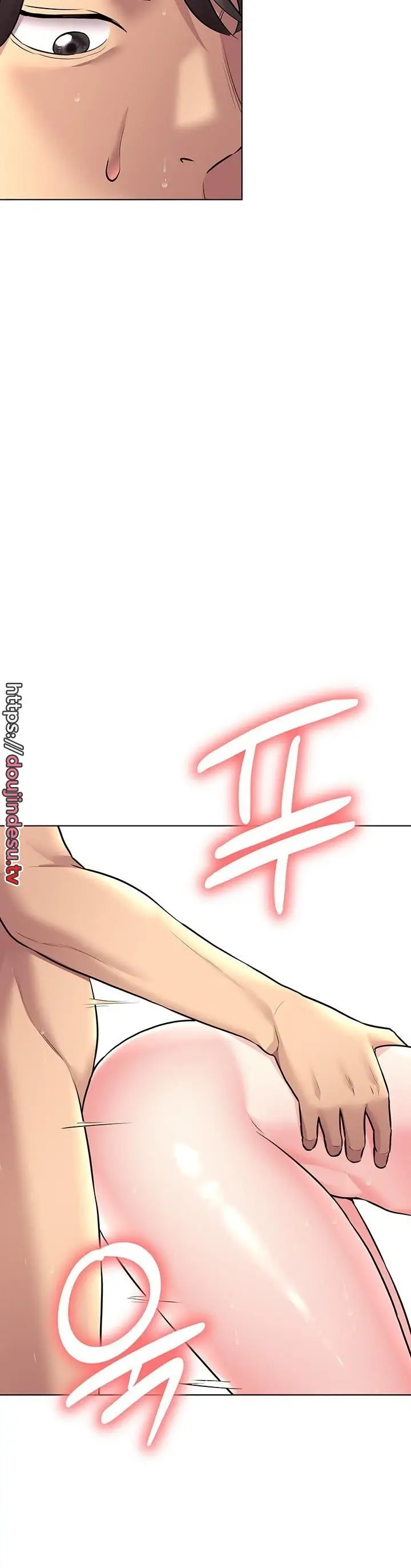 image-komik-komik-the-brides-who-cant-eat-chapter-40-8/47