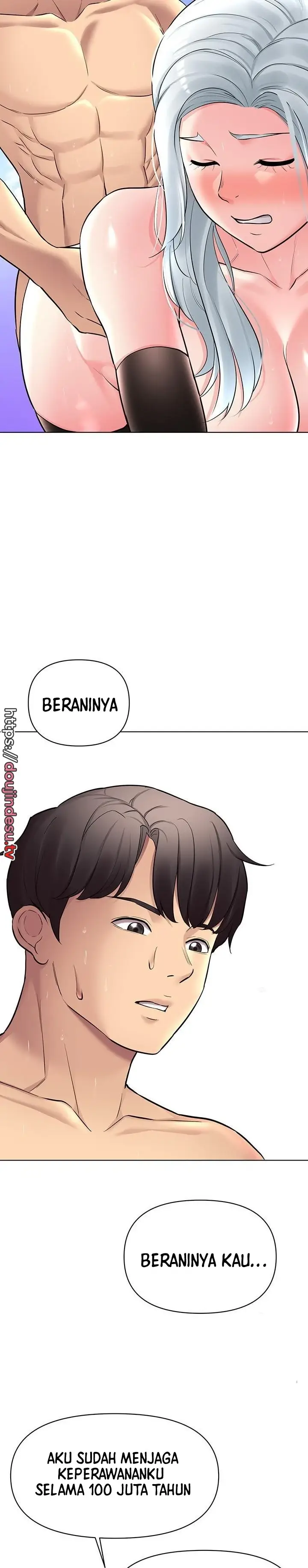 image-komik-komik-the-brides-who-cant-eat-chapter-40-14/47