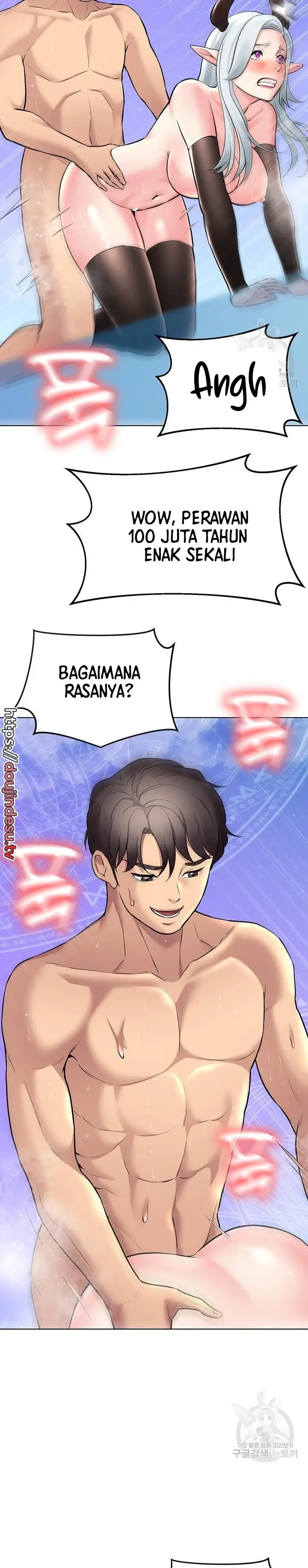 image-komik-komik-the-brides-who-cant-eat-chapter-40-16/47