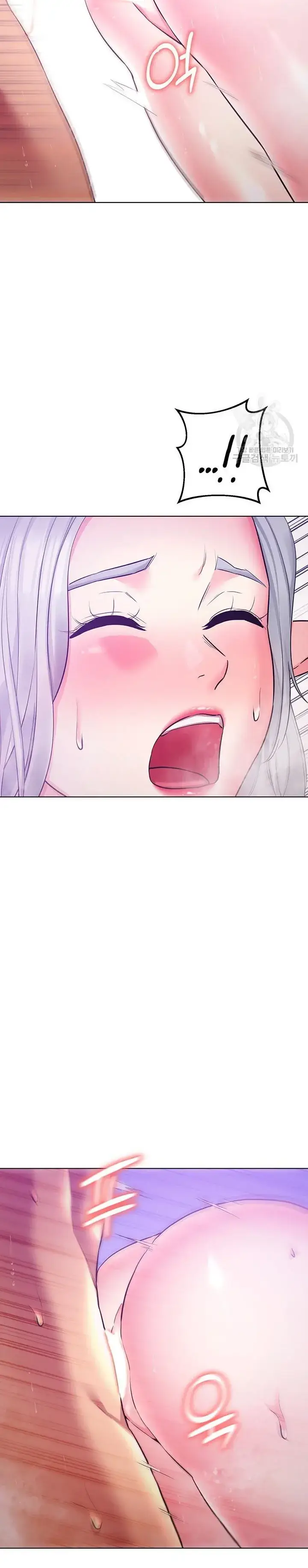 image-komik-komik-the-brides-who-cant-eat-chapter-40-18/47