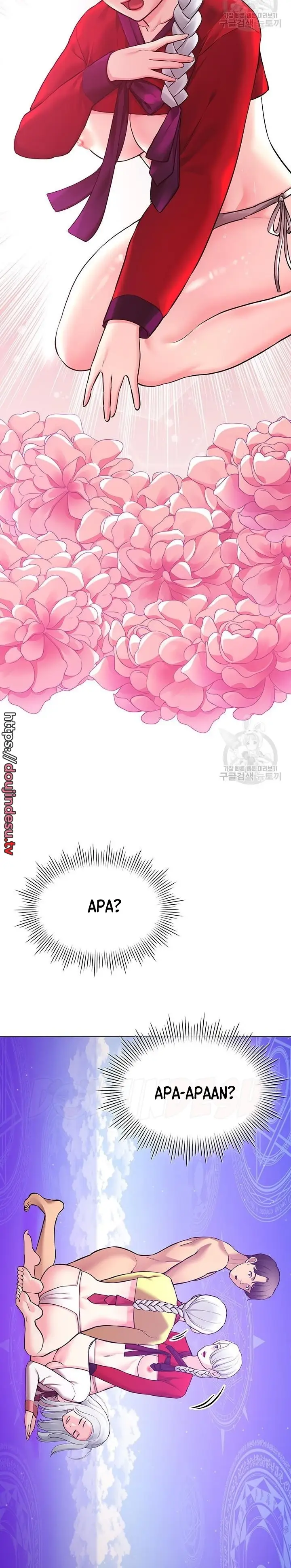 image-komik-komik-the-brides-who-cant-eat-chapter-40-23/47