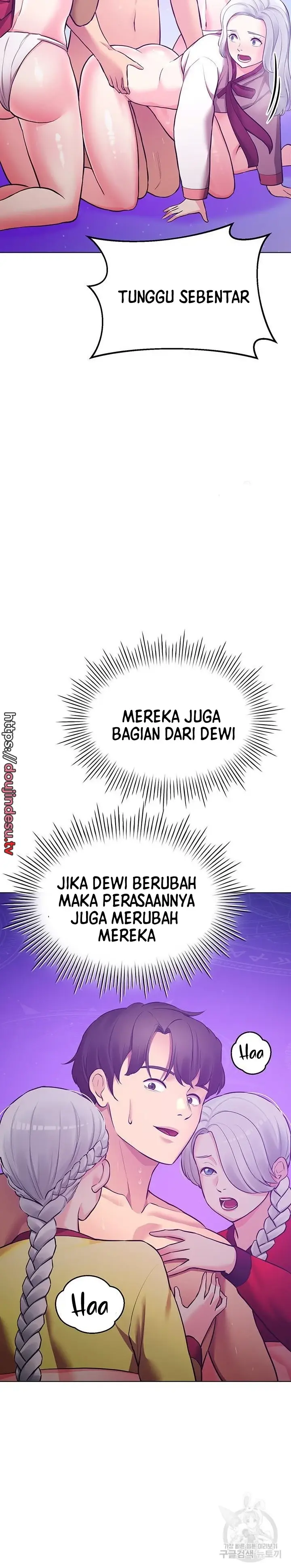 image-komik-komik-the-brides-who-cant-eat-chapter-40-25/47