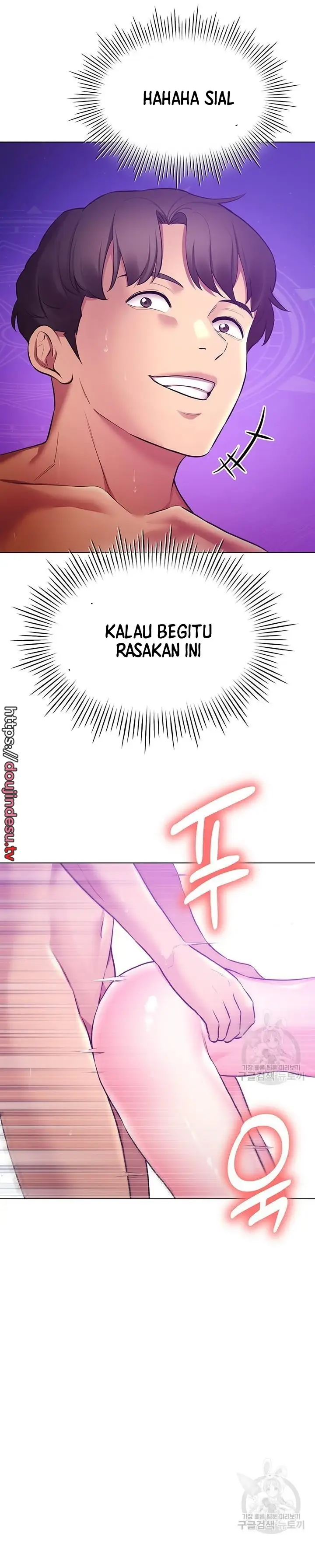 image-komik-komik-the-brides-who-cant-eat-chapter-40-26/47