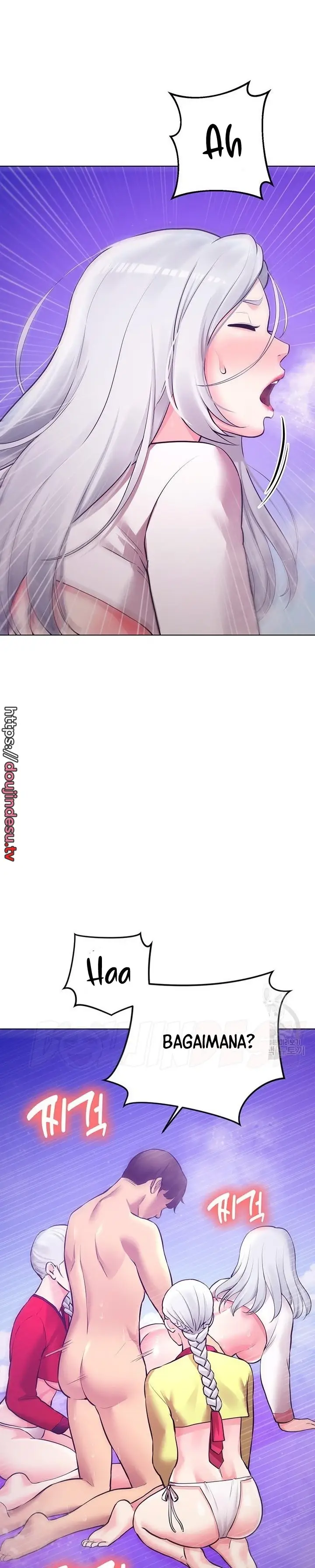 image-komik-komik-the-brides-who-cant-eat-chapter-40-27/47