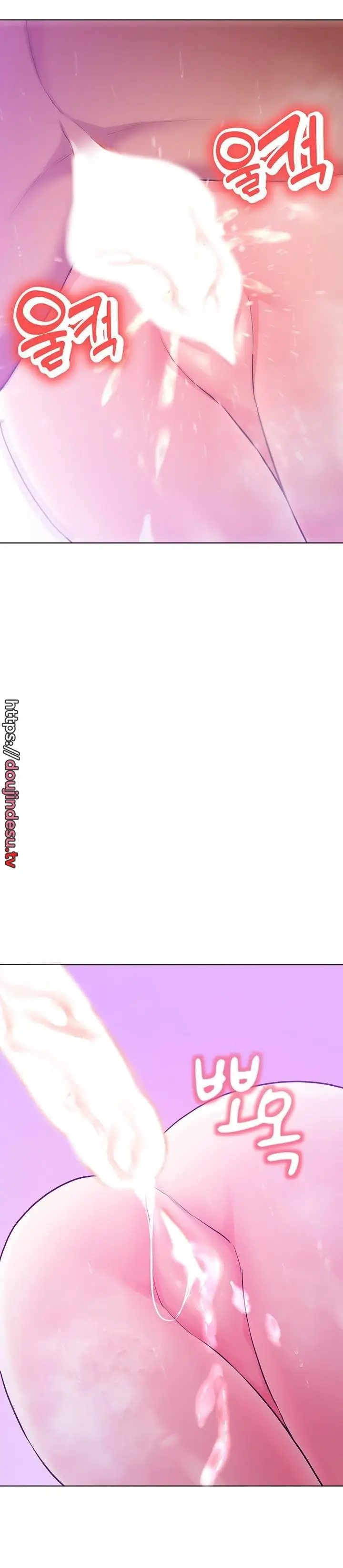 image-komik-komik-the-brides-who-cant-eat-chapter-40-32/47