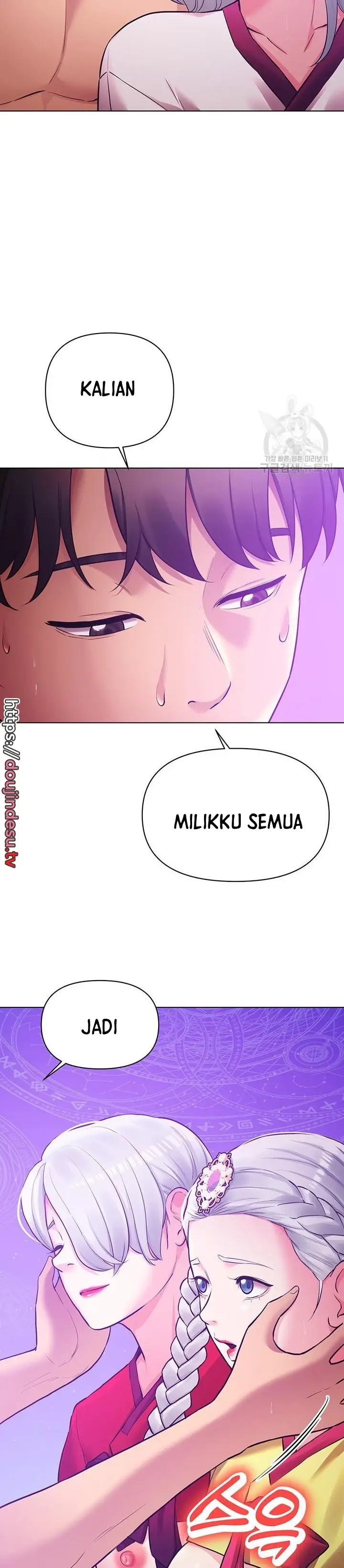 image-komik-komik-the-brides-who-cant-eat-chapter-40-35/47