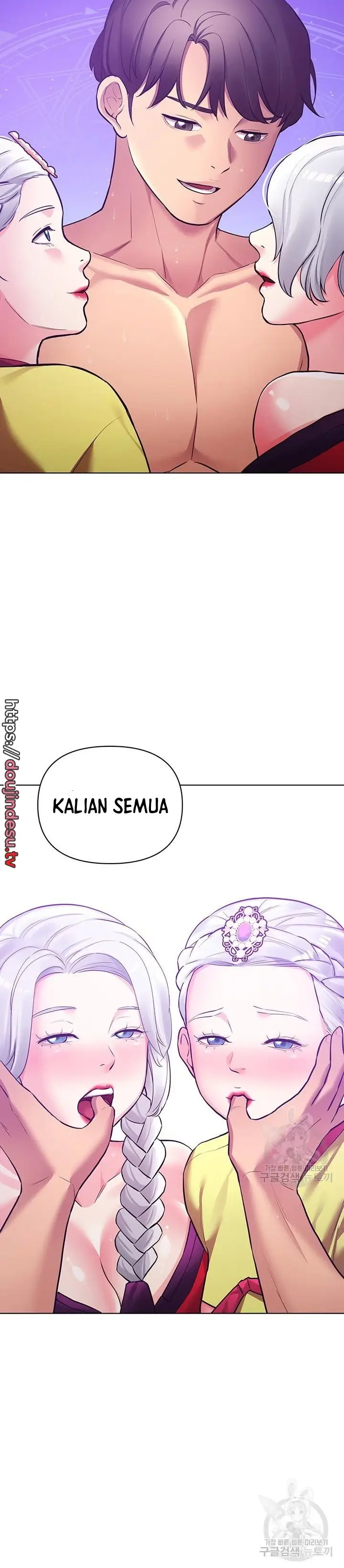 image-komik-komik-the-brides-who-cant-eat-chapter-40-37/47