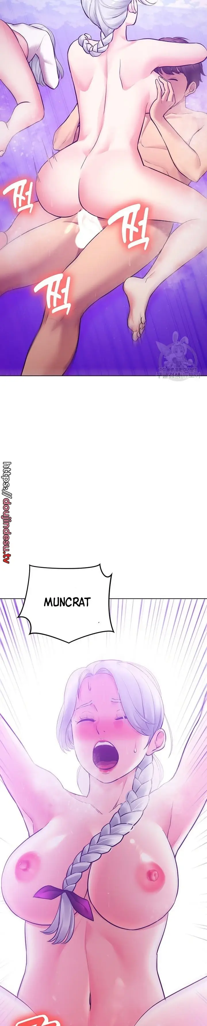 image-komik-komik-the-brides-who-cant-eat-chapter-40-40/47