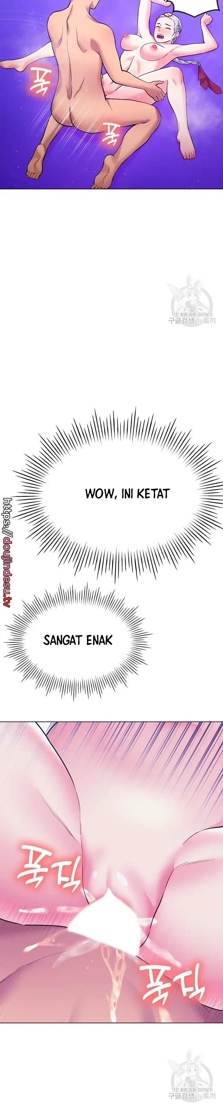 image-komik-komik-the-brides-who-cant-eat-chapter-40-43/47