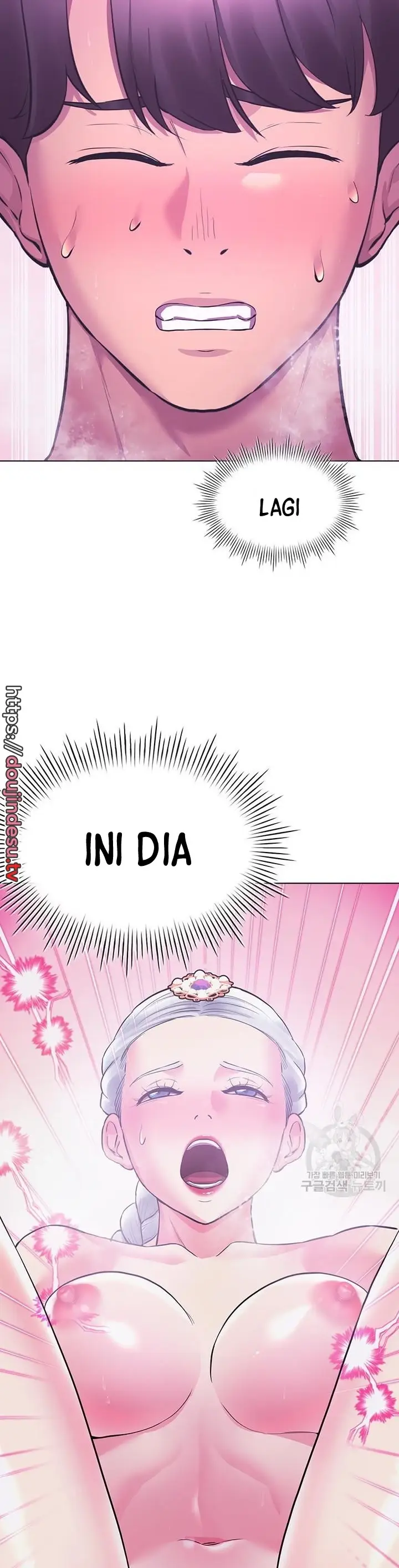 image-komik-komik-the-brides-who-cant-eat-chapter-40-45/47