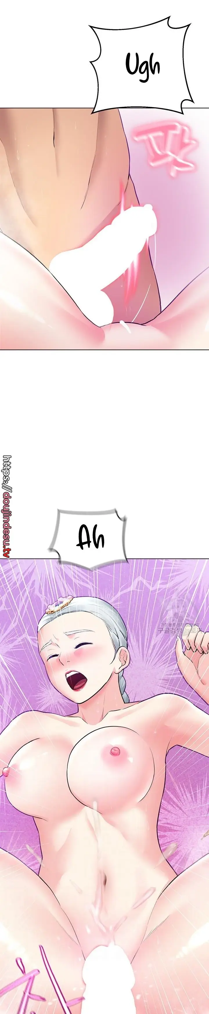 image-komik-komik-the-brides-who-cant-eat-chapter-41-1/51