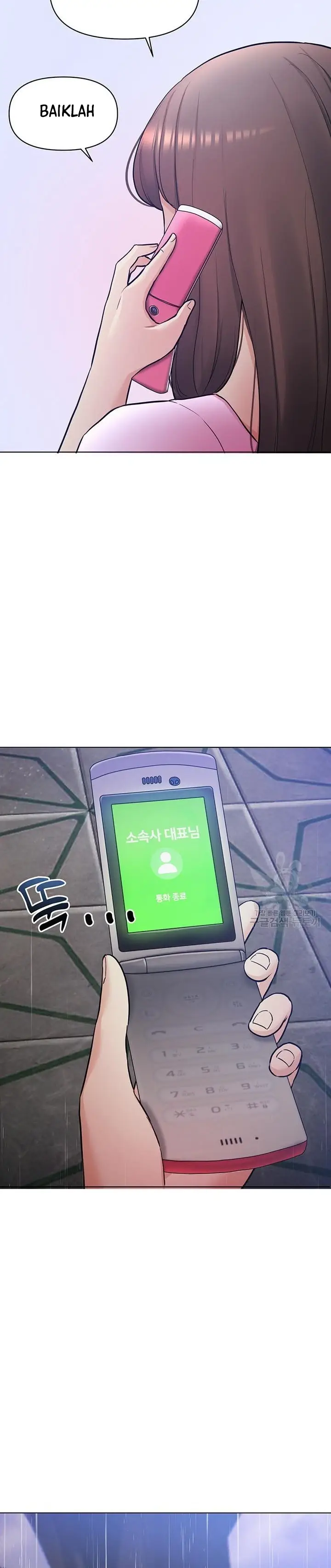 image-komik-komik-the-brides-who-cant-eat-chapter-41-8/51