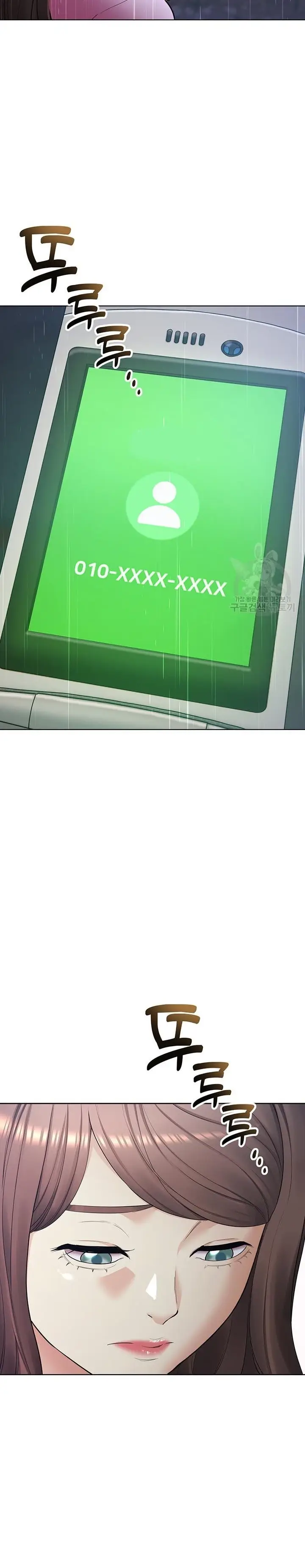 image-komik-komik-the-brides-who-cant-eat-chapter-41-14/51